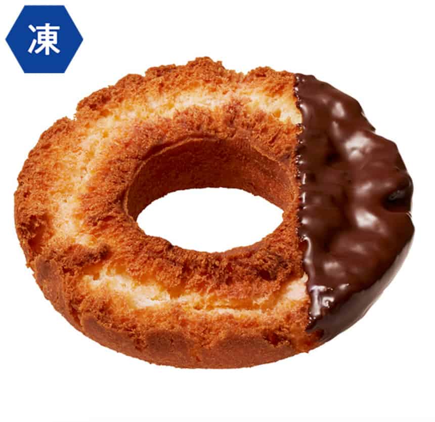 ミスド食べ放題で食べられるチョコファッション