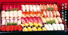 なごやか亭の特選極みセット