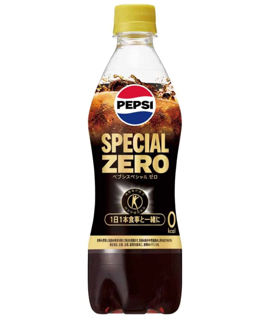 ナポリの窯のお持ち帰り(テイクアウト) ペプシスペシャル