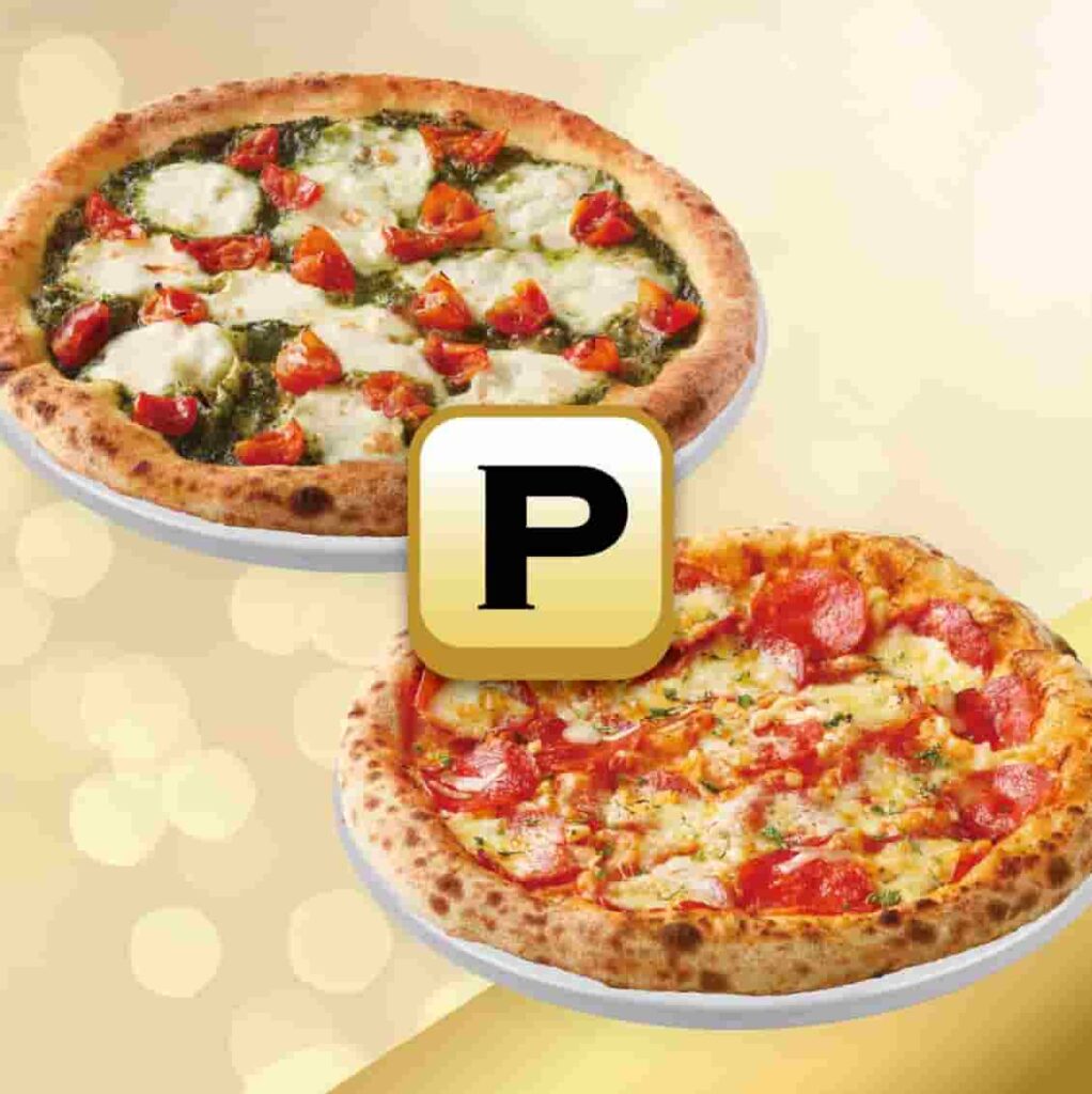 ナポリの窯のお持ち帰り(テイクアウト) 【ナポリピザ】Pピザ選べる2枚セット