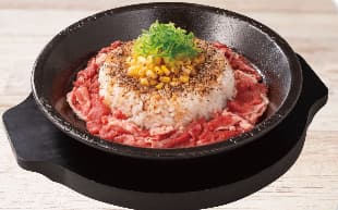 ペッパーライスお肉普通の画像