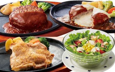 ステーキのどんのファミリーセットAの画像