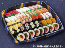 すし食いねぇのパーティー寿司