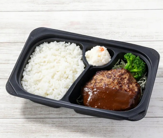 ジョナサンのお持ち帰り(テイクアウト)メニュー ハンバーグデミグラス弁当