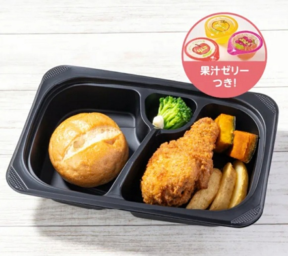 ジョナサンのお持ち帰り(テイクアウト)メニュー おこさまフライドチキン(ゼリー付き)