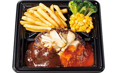 フォルクスのフォルクスハンバーグ弁当（ライス付き）