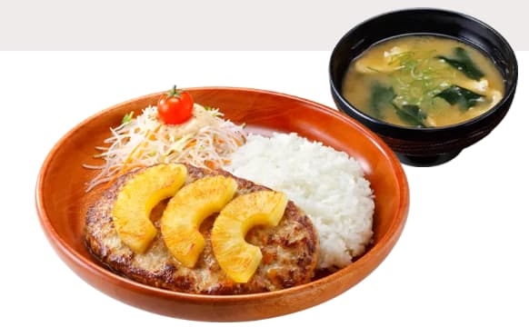 びっくりドンキーのパインバーグディッシュランチ(みそ汁付)