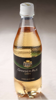 ファイヤーハウスのジンジャエール