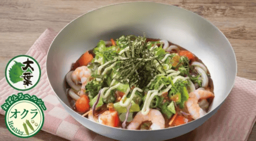 ねばとろサラダうどんの画像