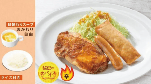 月:日替わりランチ(若鶏スパイス焼き&ソーセージ&春巻き)の画像