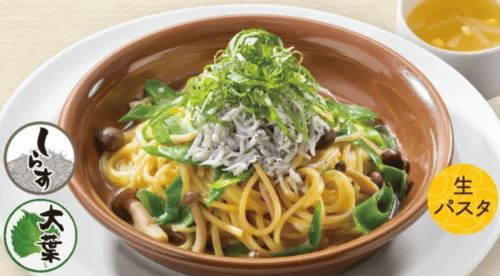 しらすとねぎの出汁醤油パスタの画像