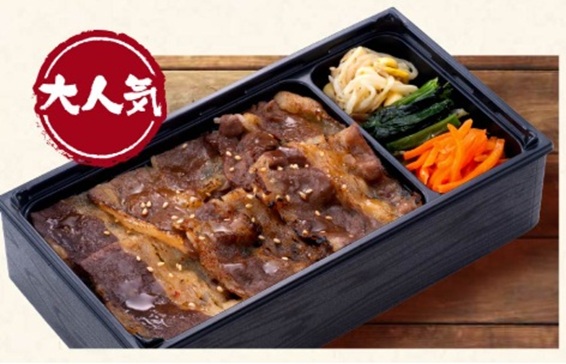 牛角のお持ち帰り(テイクアウト)メニューの牛カルビ焼肉弁当
