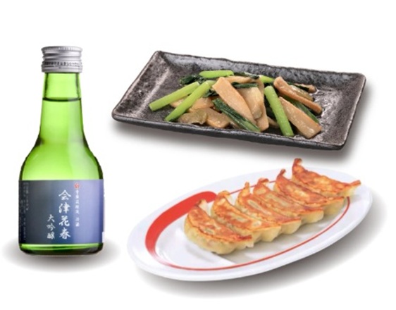 幸楽苑のメンマとザーサイの青菜炒めセット