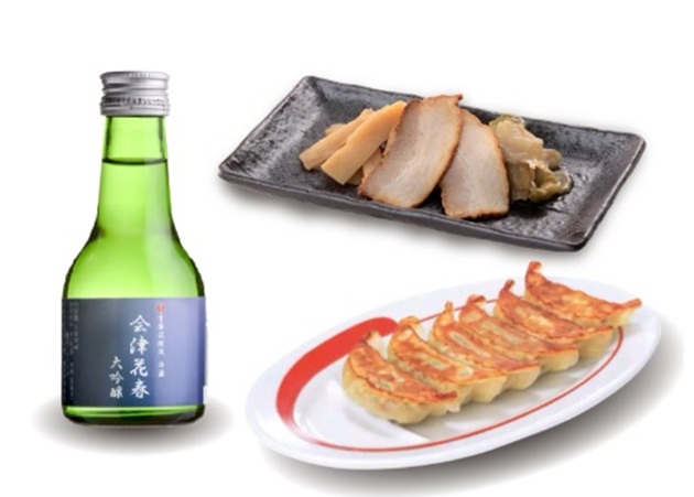 幸楽苑のチャーシューとメンマとザーサイの盛り合わせセット