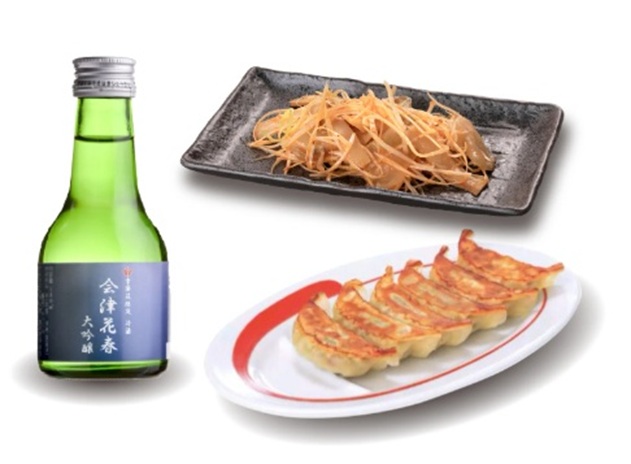 幸楽苑のメンマとザーサイのねぎラー油和えセット