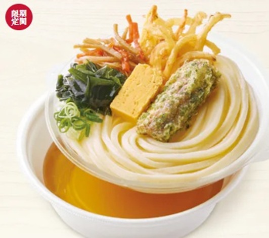 丸亀製麺の2種の天ぷらとおかずの定番うどん弁当