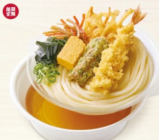 丸亀製麺のえび天とおかずの定番うどん弁当