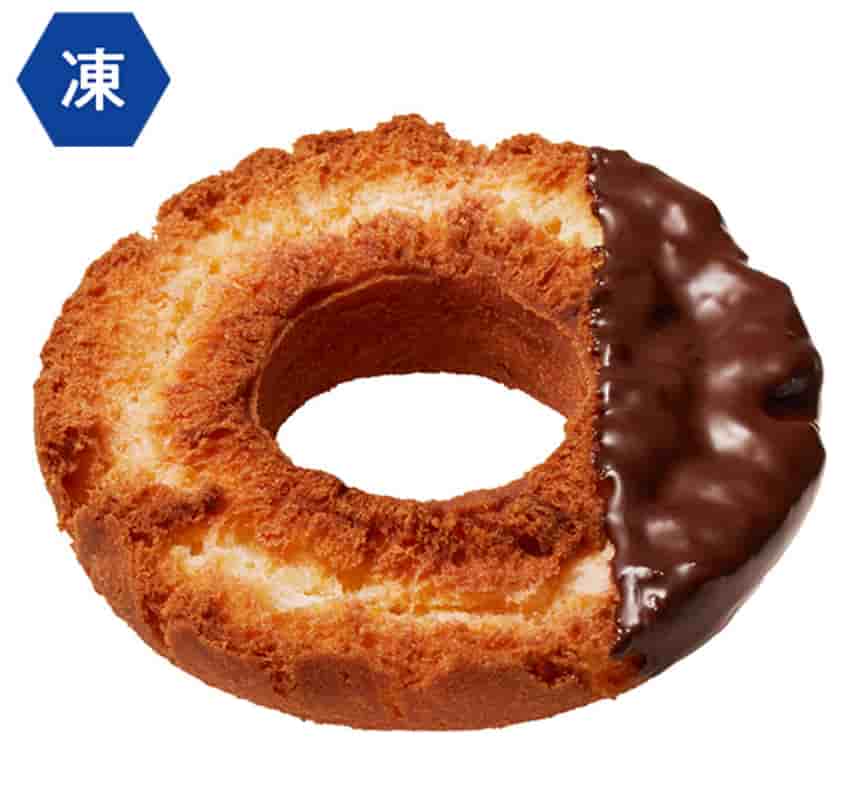 ミスド食べ放題で食べられるチョコファッション