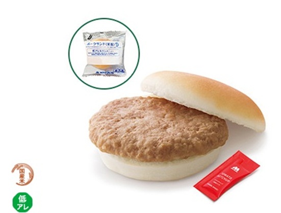 モスバーガーのポークサンド＜米粉＞(単品)