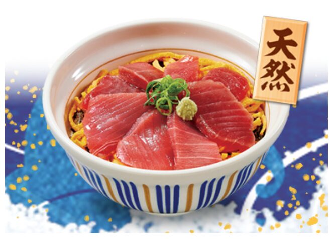 なか卯の天然本マグロ丼の画像