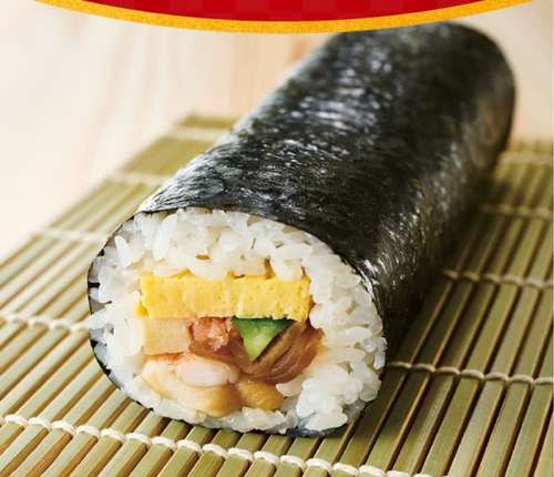 スシローの定番上太巻の画像