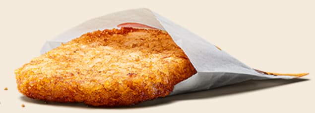 バーガーキングのハッシュブラウン