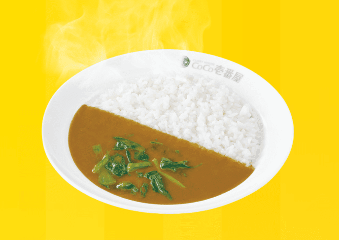 ココイチのほうれん草カレー(スモールサイズ)の画像