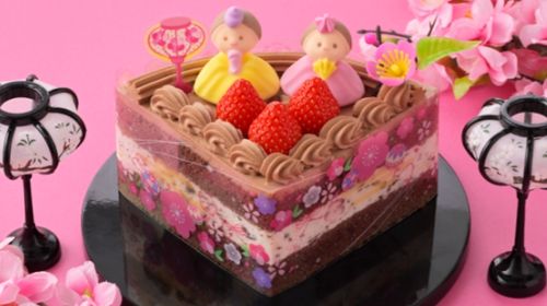 銀座コージーコーナーのひなおうぎ(チョコ)の画像