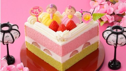 銀座コージーコーナーのひなおうぎ(イチゴ)の画像