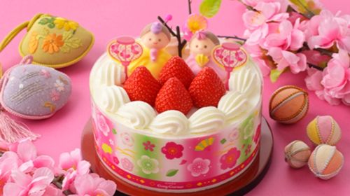 銀座コージーコーナーのひなショートデコ(4号)の画像