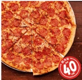 ドミノピザのニューヨークスタイル_ニューヨークスタイル ぺパロニラバー