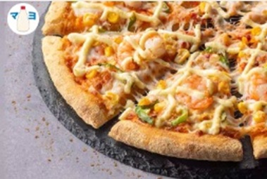 ドミノピザのスペシャル_マヨシュリンプ