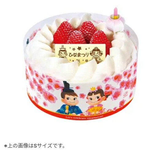 不二家のひなまつりケーキ_ひなまつり苺のショートケーキ(Sサイズ)