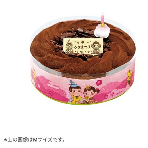 不二家のひなまつりケーキ_ひなまつりチョコ生ケーキ(Mサイズ)