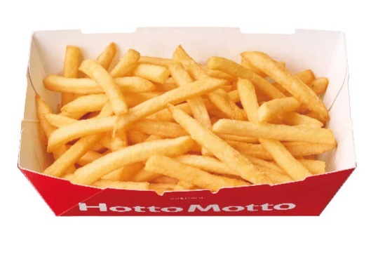 ほっともっとのフライドポテトBOX