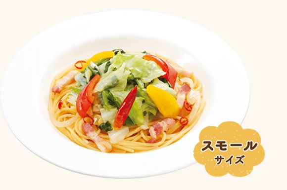 ジョリーパスタのスモール たっぷり野菜とベーコンのペペロンチーノ