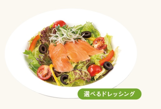 ジョリーパスタのサーモンとオリーブのサラダ