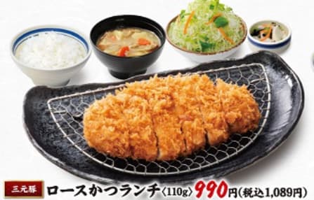 かつはな亭のロースかつランチ（110g）