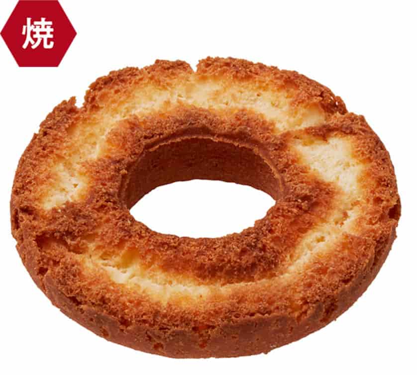 ミスドのオールドファッション