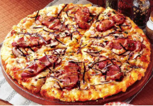 ピザーラのテリヤキチキン