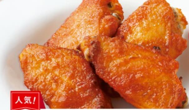 サイゼリヤの辛味チキン