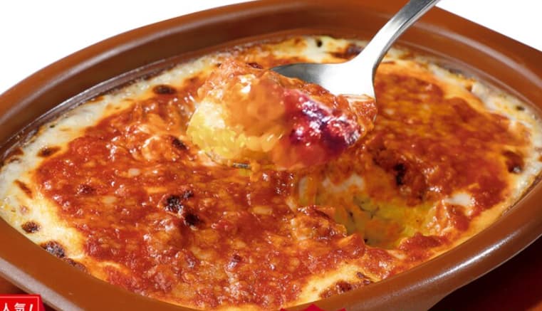 サイゼリヤのミラノ風ドリア