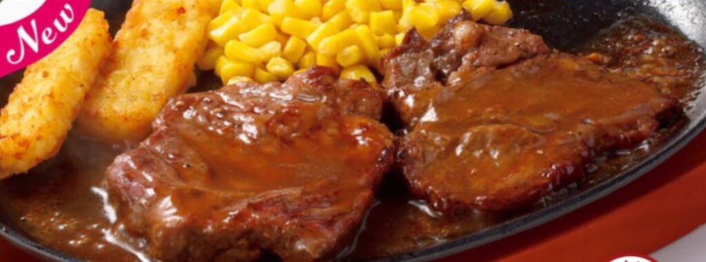 サイゼリヤのビーフステーキ