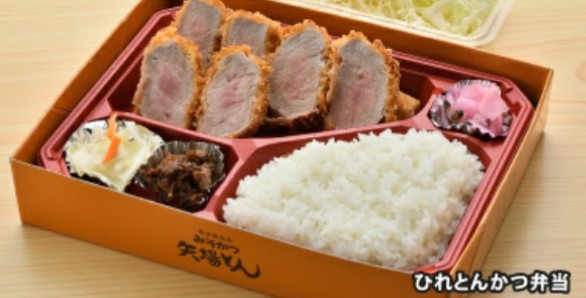 矢場とんのテイクアウト_ひれとんかつ弁当