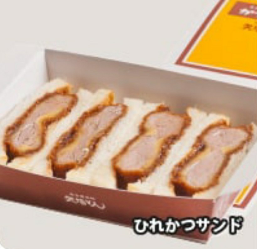 矢場とんのテイクアウト_ひれかつサンド