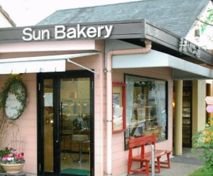 ヴァンドール シエンの外観