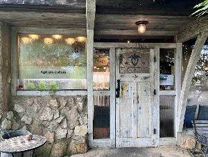 Bakery Cafe 151@の外観