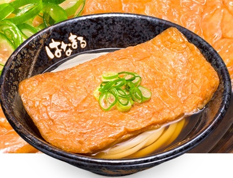 はなまるうどんのきつねうどん