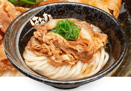 はなまるうどんの牛肉うどん