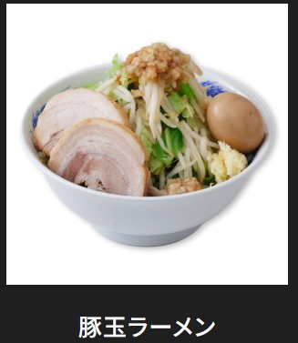 ジャンクガレッジの豚玉ラーメンの画像